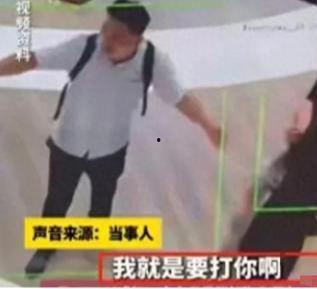 吃瓜美女打架视频完整版,完整版视频曝光！