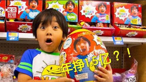 8岁小男孩看鸟视频吃瓜小熊,8岁男孩看鸟视频，意外发现吃瓜小熊萌态