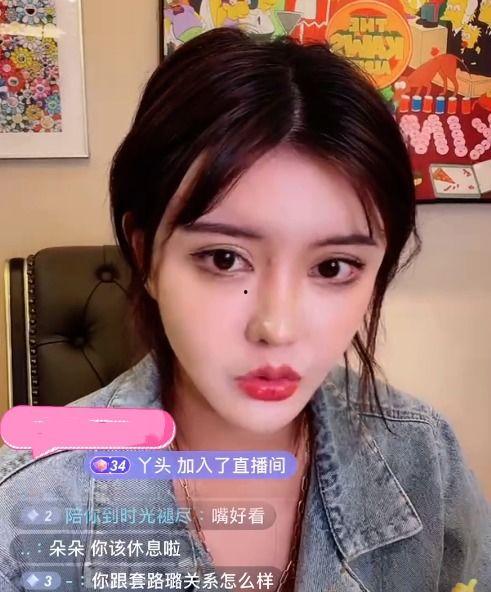 吃瓜幼儿园女老师视频,揭秘幼教圈幕后故事