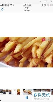 吃瓜视频的地方在哪里,吃瓜群众聚集地的神秘所在