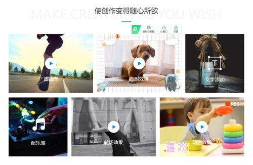 多人吃瓜剪辑素材视频,揭秘多人吃瓜剪辑素材背后的趣味故事