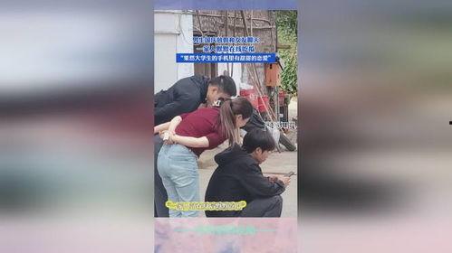 吃瓜少女在线闲聊视频