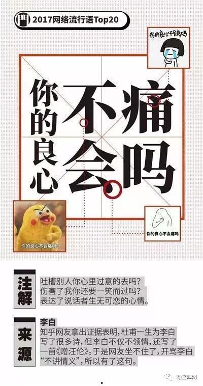 网络语吃瓜视频大全下载,一键下载收藏！