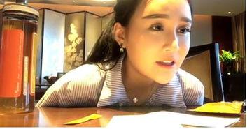 大嘴吃瓜主播视频大全,揭秘娱乐圈幕后故事