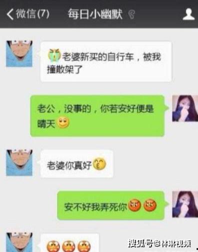 吃瓜沙雕套路视频下载免费,免费下载视频背后的秘密
