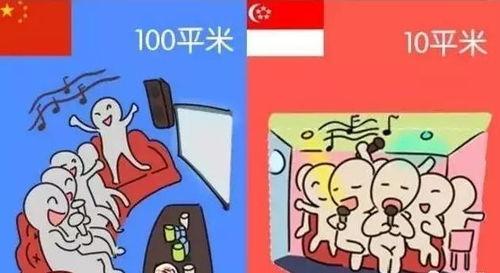 群众吃比心瓜视频真实