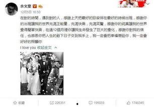 龙岩吃瓜大事件视频,揭秘网络热议背后的真相