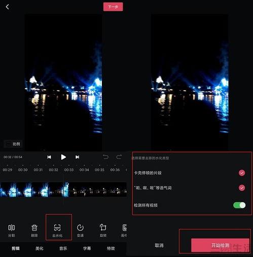 吃瓜视频制作工具在哪里,吃瓜视频制作工具，轻松打造热门短视频！