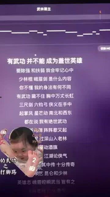 吃瓜萌主黄汉视频下载,视频下载背后的精彩故事