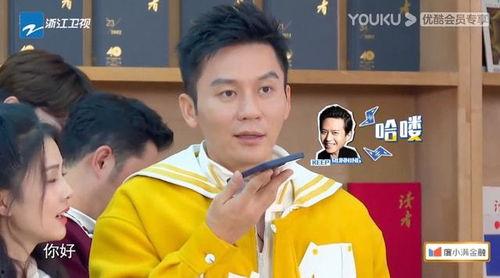 奔跑吧第六季李晨吃瓜视频,揭秘明星幕后趣事