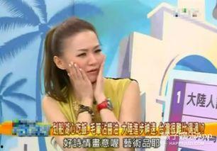 综艺吃瓜高甜视频下载安装,一键下载安装，甜蜜追剧新体验