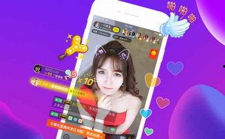 吃瓜直播肯德基少女视频,少女挑战吃瓜，肯德基美食引发网友热议