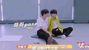 小马哥吃瓜的视频,揭秘娱乐圈幕后故事