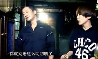 吴京吃瓜视频,揭秘娱乐圈幕后故事