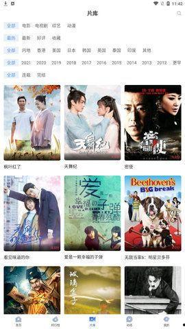 吃瓜选秀视频下载免费观看,免费下载选秀视频，尽享视听盛宴