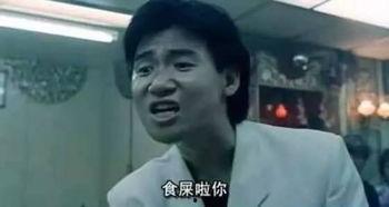 吃瓜最新事件视频,最新事件视频揭秘幕后真相