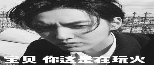 吃瓜被抓图片搞笑版视频,搞笑版抓拍视频笑翻网友