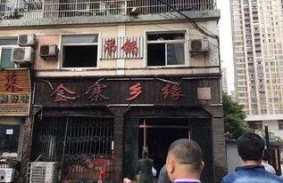 霸州金店吃瓜事件视频最新,一场引发热议的误会真相揭秘