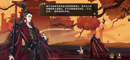 忘川吃瓜原视频,揭秘热门事件背后的真相与笑料