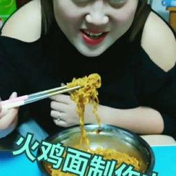 代古拉卡视频吃瓜