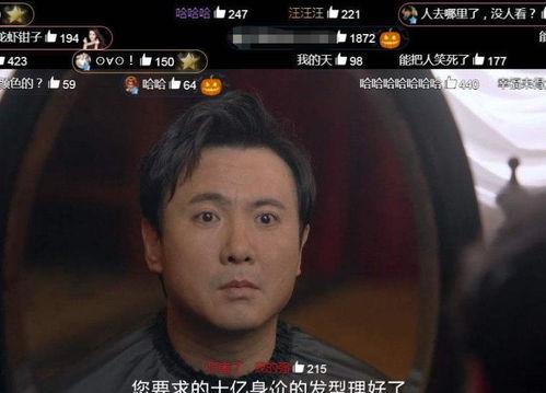 王多鱼不多余视频吃瓜,揭秘吃瓜背后的娱乐真相