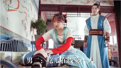 男女吃瓜事件视频网站免费观看