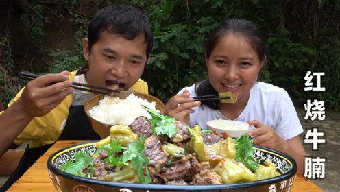 刘大瓜吃生肉视频播放
