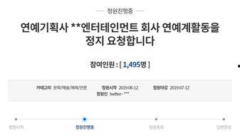 近日网友吃瓜新闻视频,最新吃瓜新闻视频揭秘幕后真相