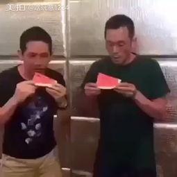 游戏跳舞吃瓜视频