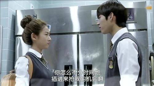 最帅的吃瓜少女视频在线观看,揭秘热门视频背后的魅力瞬间