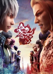 血色苍穹吃瓜视频