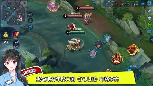 小乔与大哥吃瓜视频,揭秘娱乐圈幕后故事