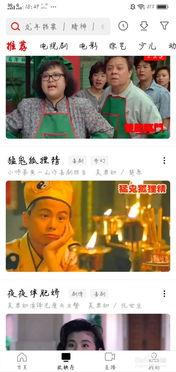 吃瓜一哥电影视频大全免费观看,免费畅享热门影视盛宴