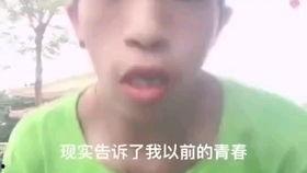 搞笑视频吃瓜配音素材无水印,无水印笑料来袭