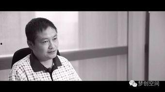 江山陈老师吃瓜视频全集,揭秘娱乐圈幕后真相