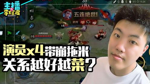 吃瓜视频的游戏