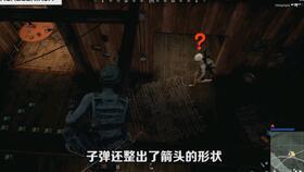 无辜围观吃瓜群众视频在线观看