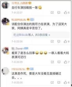 吃瓜群众女仔视频大全在线观看