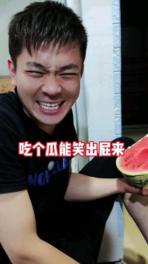 请你吃瓜奇葩音乐视频下载,揭秘“请你吃瓜”音乐视频下载背后的故事